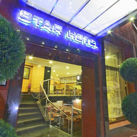 Park Star Hotel Taksim Istanbul Exterior foto